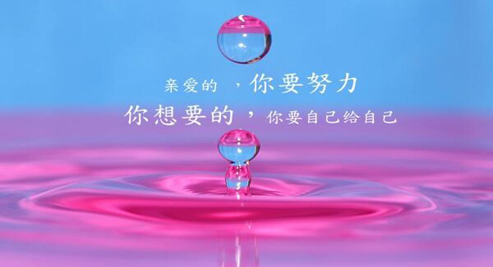 普通话等级分类:确定那个普通话等级证书适用自己?